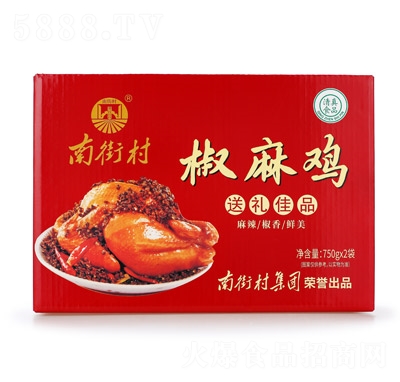 Ͻִ彷u750g2