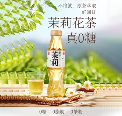 (i)Ȼԭζ500ml