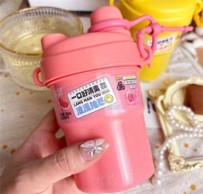 (i)L(fng)ζõ廨ζ360ml