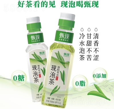 F(xin)F(xin)ݲë500ml