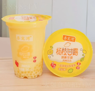 ጙ֦¶L(fng)ζƷ345ml