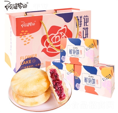 żҵخarl(f)Yb900g