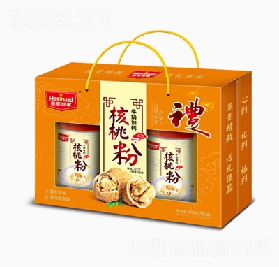 ?zhn)ţ̼}ҷ660g̴