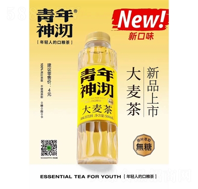 {(dio)ζ500ml