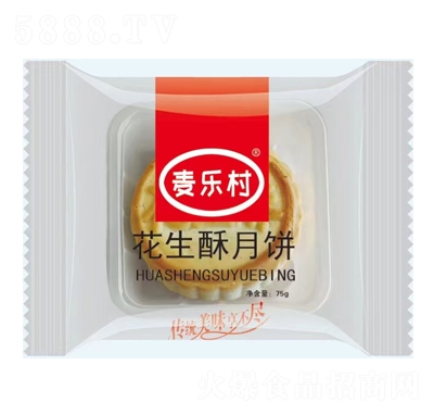 廨ɸcɢbQ