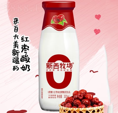 tζl(f)320ml