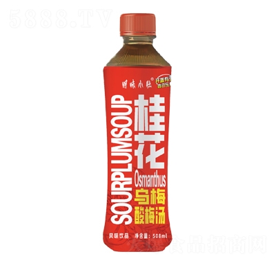 ζСǹ𻨞÷÷Lζ508ml