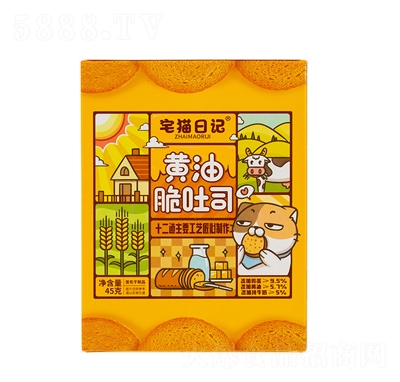 լ؈ӛSʹ˾45gɾW(wng)teʳ