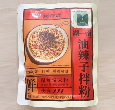 Ψ淽ʳƷ]ƱϵӰ