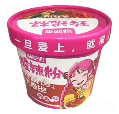 ʳᭇ