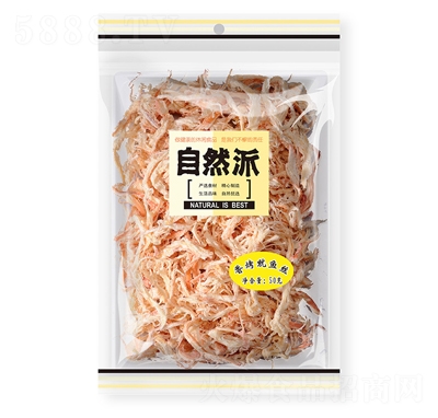 Ȼ㿾ζ~z50gr~z؛