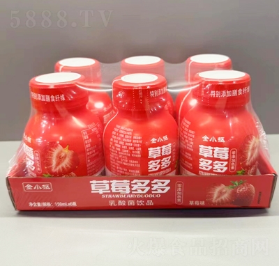 СƷݮƷ150ml6