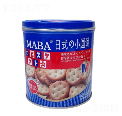 MABAʽСA160gb}ζζcľӼkeʳƷ