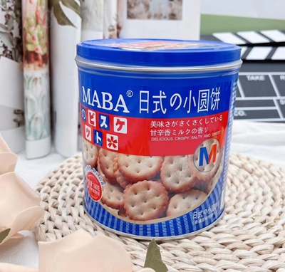 MABAʽСA160gbζc(din)ľӼkeʳƷ