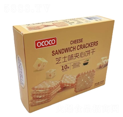 OCOCO֥ʿζA208gc(din)ĽӼkeʳƷl(f)