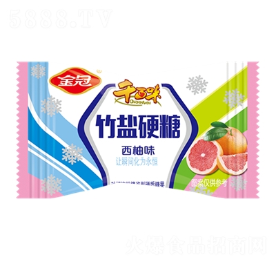 ǹʳǧζ}Ӳζ