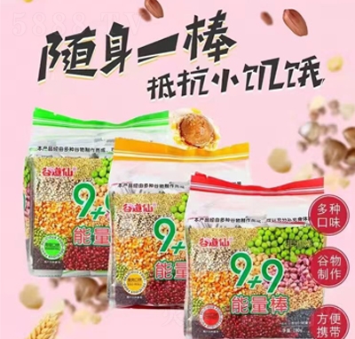 ȵ9+9eСkc(din)l(f)