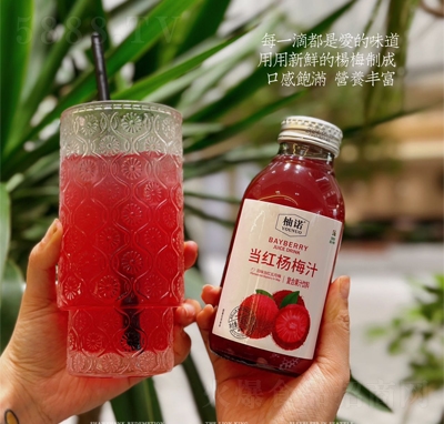 Z֭Ϯt÷֭300ml