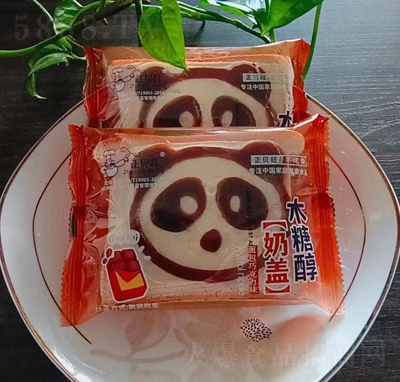 ؐľǴwɿζ