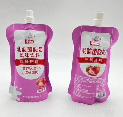 Lζϲݮζ248ml