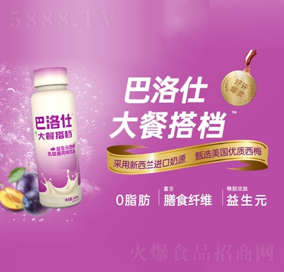 ˴ʹn÷Ʒ240ml