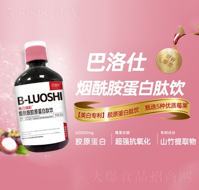 ˹ζϟ500ml