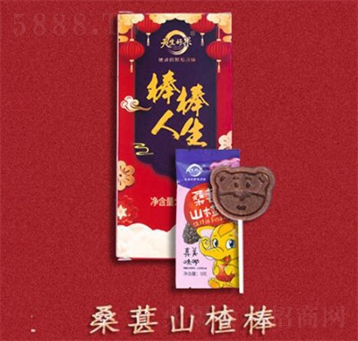 ù(jin)ʳYֶY_TtuӯTɣɽ髰