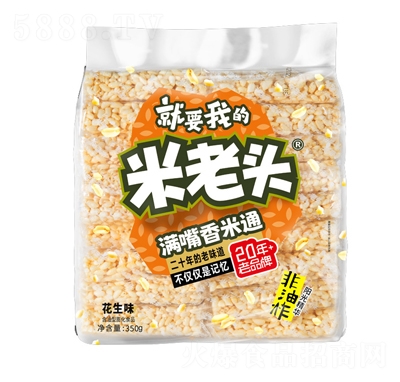 ^Mͨζ350g򻯱׻