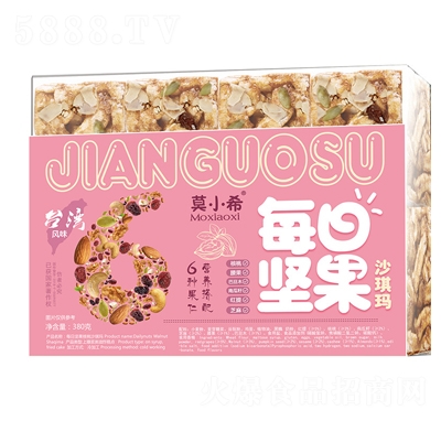 ĪСϣÿ?qng)?jin)ɳ380gÿ?qng)?jin)ζ