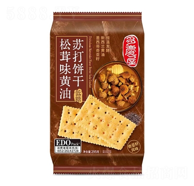 EDOPACKSζK295gɾW(wng)teʳ