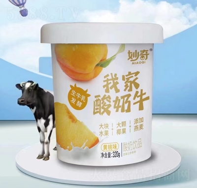 ҼţSζƷ320
