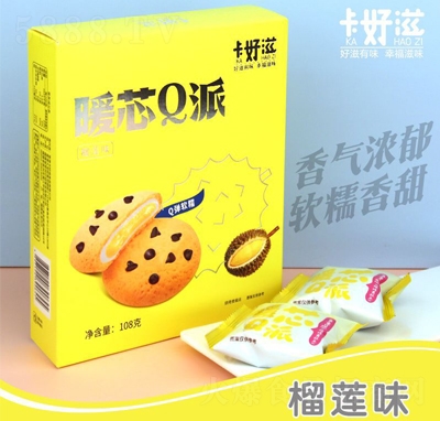 ůоQɏζɸc(din)eʳ