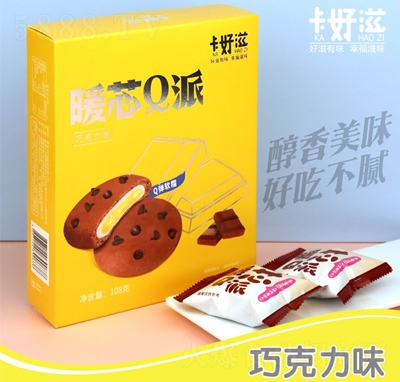 ůоQɿζɸc(din)eʳ