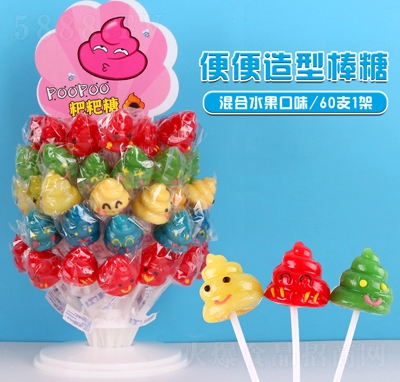 ȤͰǻˮζ60֧СuͯeʳƷl(f)