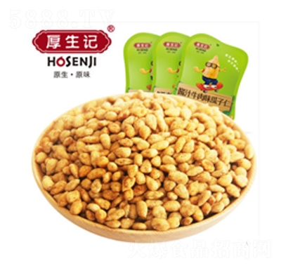 ʳѹӹСbe-ʳ150g
