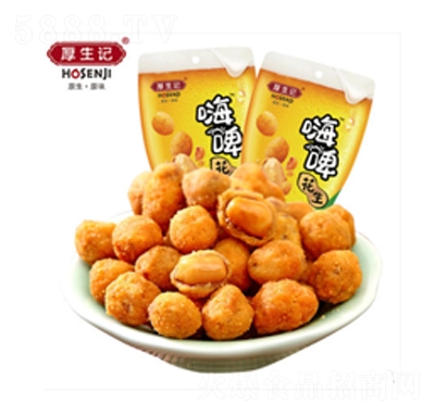 ӛơ50g2beʳԹ؛خaζʳ