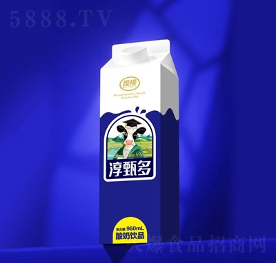 SSƷ960ml