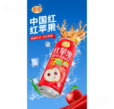 SStO֭500ml