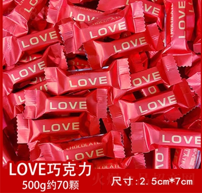 _(d)LOVEɿ500gs70wǹeʳ