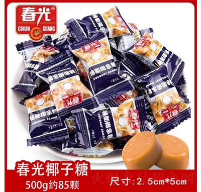 Ҭ500gs85weʳ