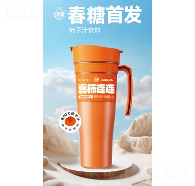 (dng)֭1.5L