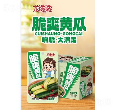 ˬSζ25g