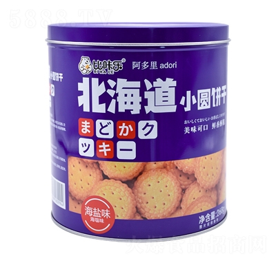 ǘ(l)ʽСA268g}ζW(wng)teʳ