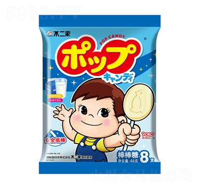 Ұ㴼ţζ+ţζ46g