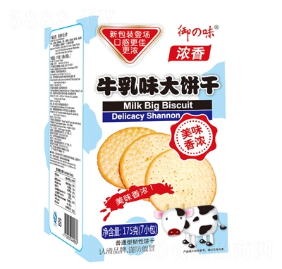 ֮ζɝţζ175geʳ
