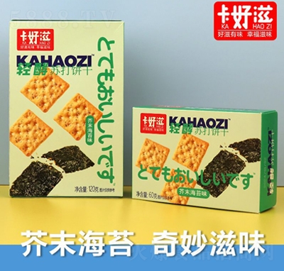 pKĩ̦ζ120gɂy(tng)c