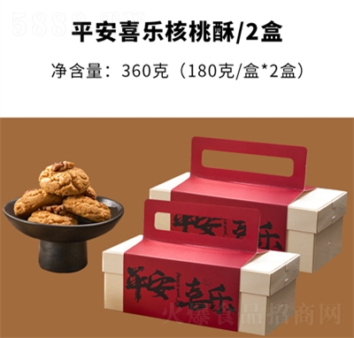 ӻyֹcСֹ(ji)հֶYb360g