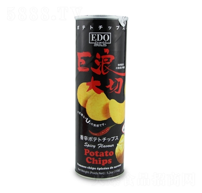 EDO˴ζƬ150gRMځNeʳ
