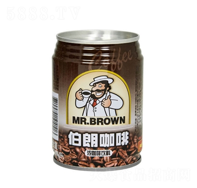 ƿb240ml_ԭbM(jn)ڼʳҺw
