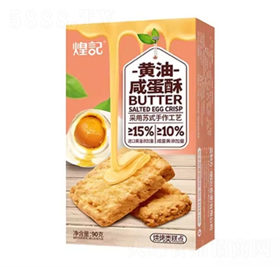 ӛƷS90gbKʽc(din)S̵